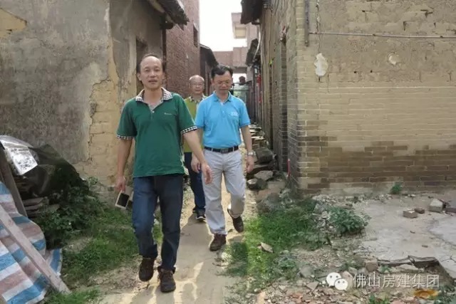 開展“兩學(xué)一做”活動(dòng)，公司領(lǐng)導(dǎo)慰問困難殘障人士