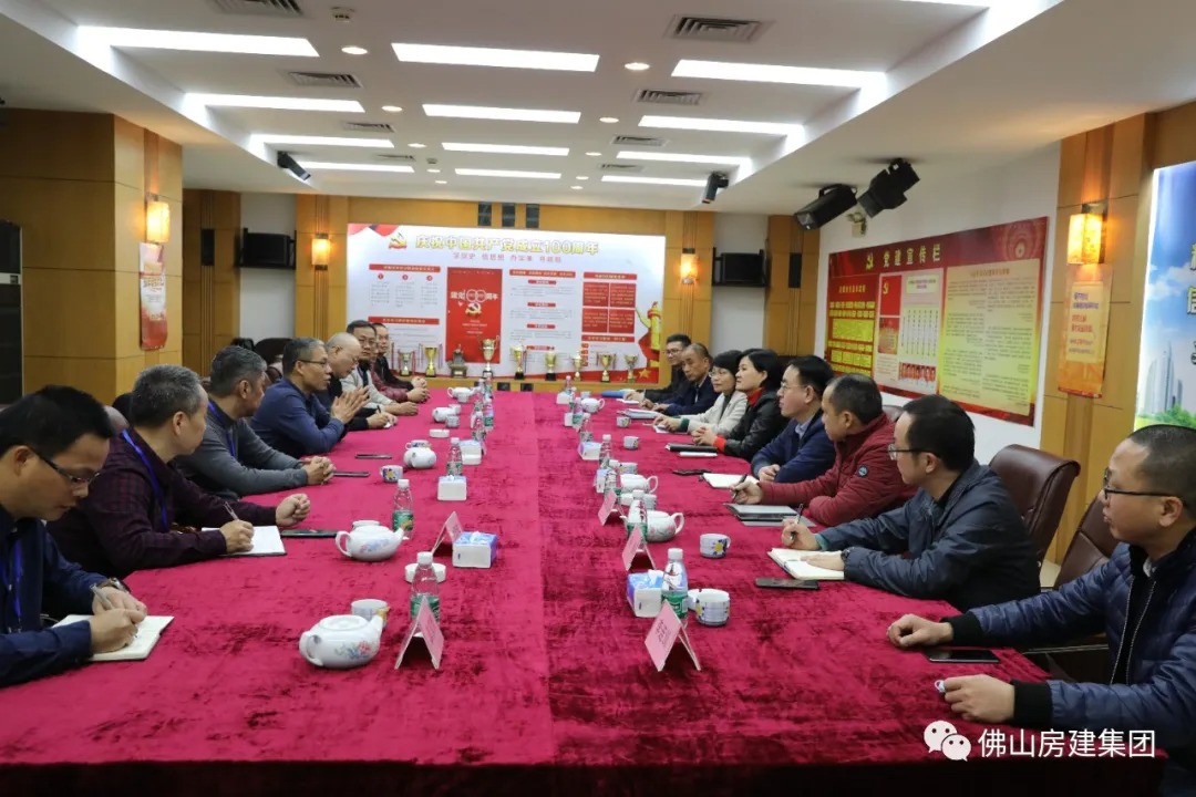 重整思路、整裝出發(fā)——區(qū)委常委一行蒞臨我司調(diào)研