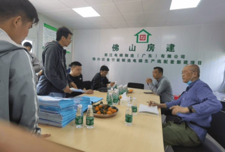 由明豐分公司管理的西江電梯制造（廣東）有限公司特種設備智能制造電梯生產線配套新建項目廠房1、廠房2、廠房3、廠房4、 廠房5、車間A、車間B順利通過聯(lián)合驗收！