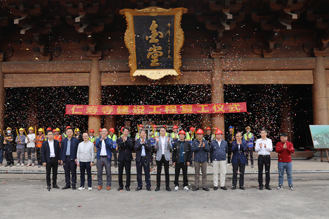 佛山仁壽寺項(xiàng)目再度復(fù)工！開干！