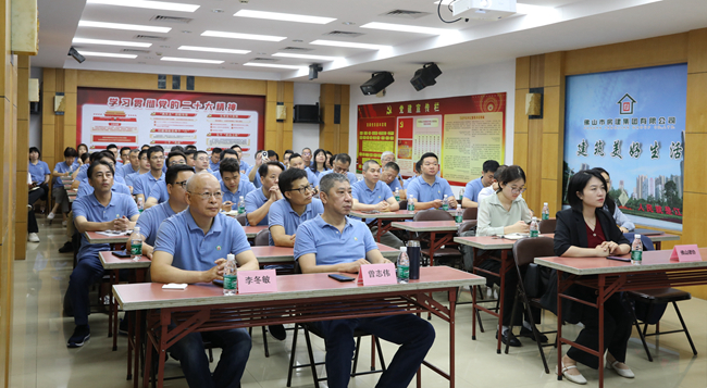 筑牢風險防控意識，強化企業(yè)安全防線