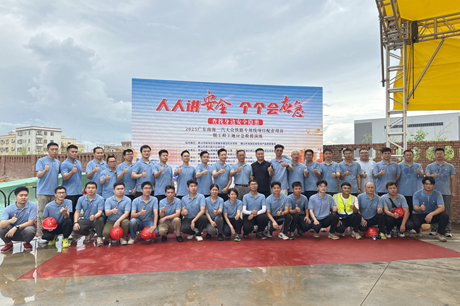 實戰(zhàn)演練，防患未然